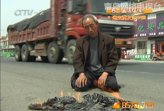 即墨现蹊跷车祸 驾驶员重伤去世摩托车毫发无损 即墨现蹊跷车祸 驾驶员重伤去世摩托车毫发无损