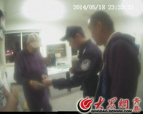 青岛九旬老人深夜迷路 黄手环帮忙找到家(图)