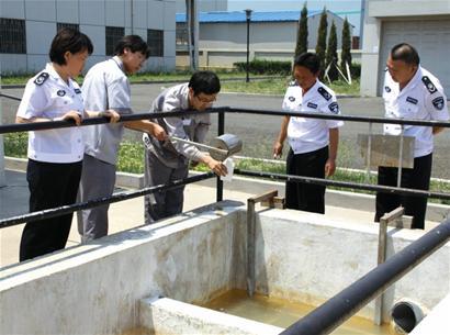 青岛开出最细环保罚单 罚款金额精确到分