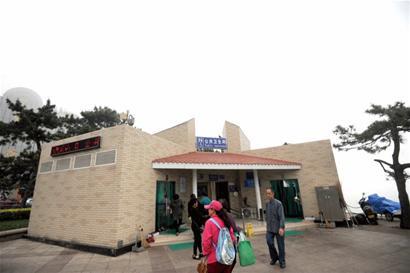 前海再建5座移动公厕 将安装电子显示屏