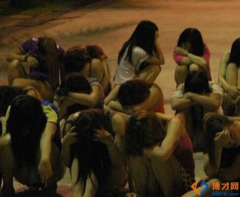 深圳扫黄清查4家涉黄场所 部分失足女子来自东莞