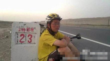 帅小伙骑行西藏前后对比照引爆笑 网友为其精神点赞【5】