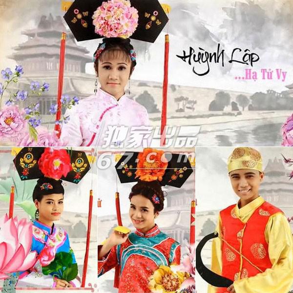越南翻拍剧画面美瞎眼：小燕子面部长疮 小龙女丑过神雕