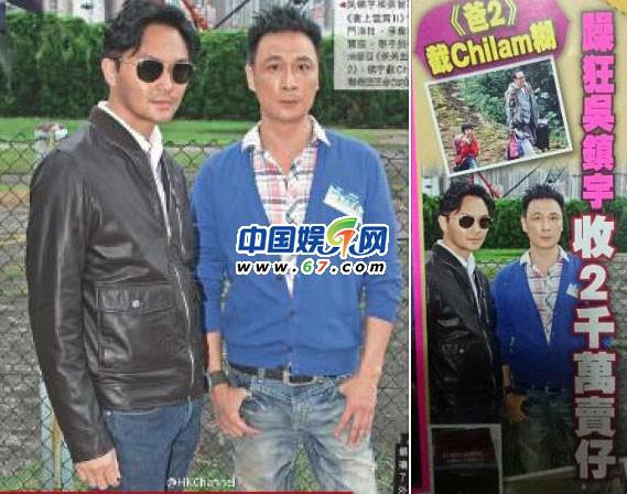 曝吴镇宇挤走张智霖登《爸爸2》 揭其嚣张史