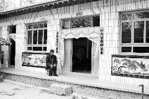 入赘女婿制造灭门惨案 杀害妻子岳父母后自首