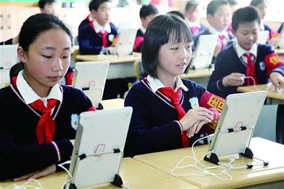 小学生上课用PAD 云课堂实现个性教学(图)