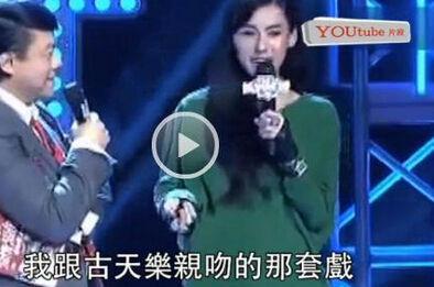 Lucas告密谢霆锋：妈妈和一个男人亲嘴