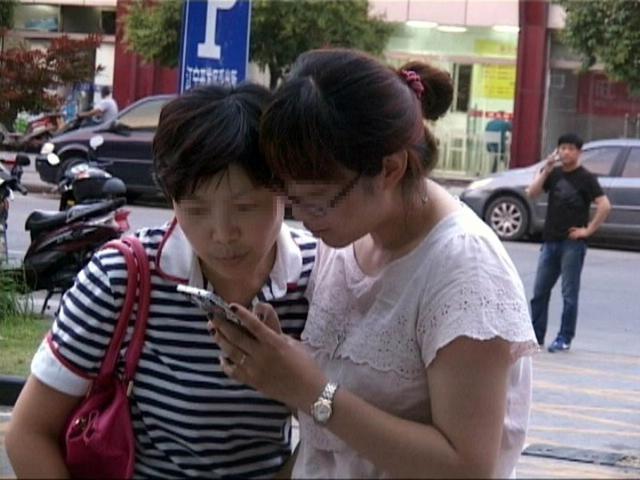 男子冒充贵族骗钱被打