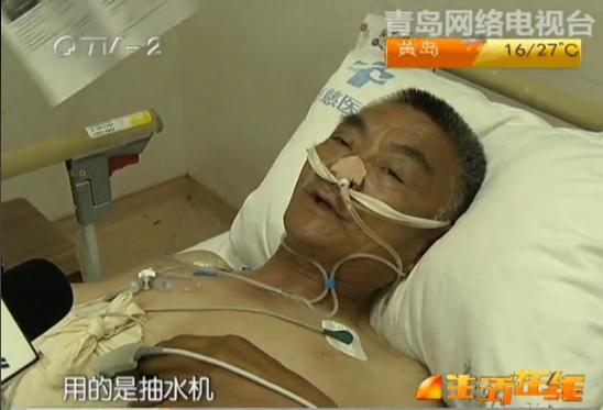 园林工环湾路被撞司机逃逸 脾脏被摘除精神憔悴 园林工环湾路被撞司机逃逸 脾脏被摘除精神憔悴