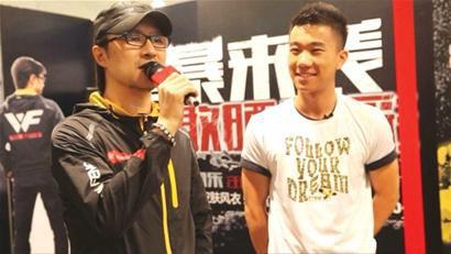 汪峰现身青岛只聊个唱 被喊“章子怡在哪里”