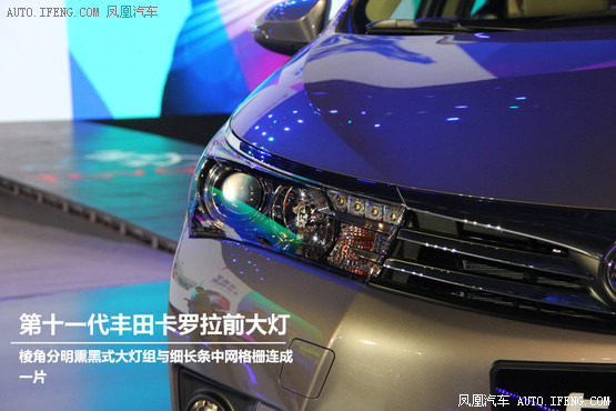 一周新车消息汇总 自主版极光或12万起