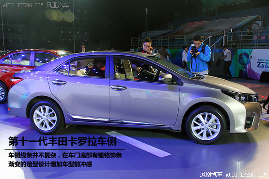 一周新车消息汇总 自主版极光或12万起