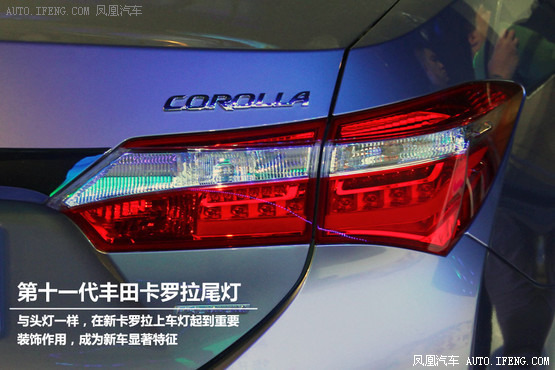 一周新车消息汇总 自主版极光或12万起