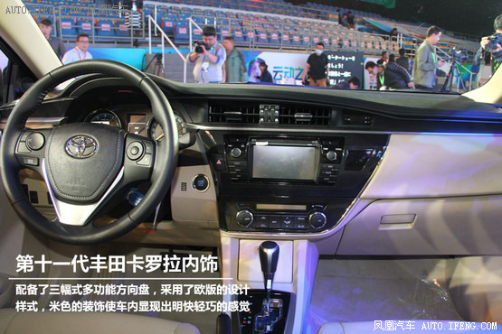 一周新车消息汇总 自主版极光或12万起