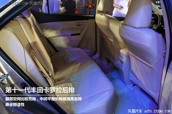 一周新车消息汇总 自主版极光或12万起