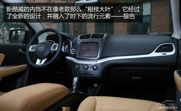 全家都舒心 20-30万元7座家庭用车推荐