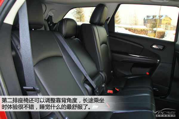 全家都舒心 20-30万元7座家庭用车推荐