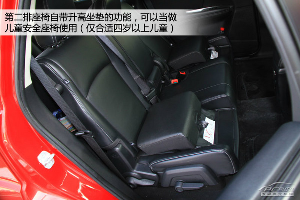 全家都舒心 20-30万元7座家庭用车推荐