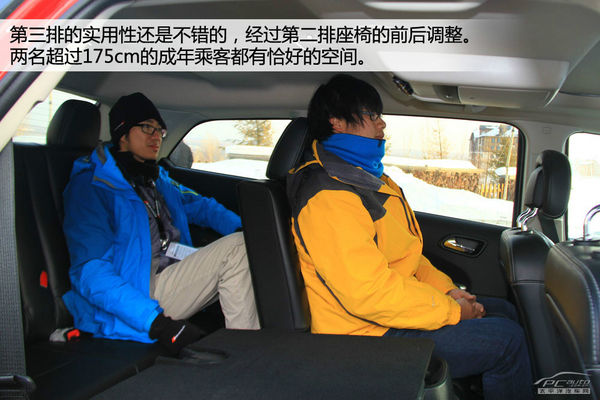 全家都舒心 20-30万元7座家庭用车推荐