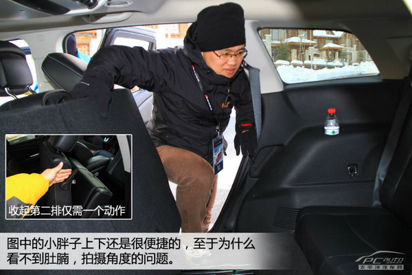 全家都舒心 20-30万元7座家庭用车推荐