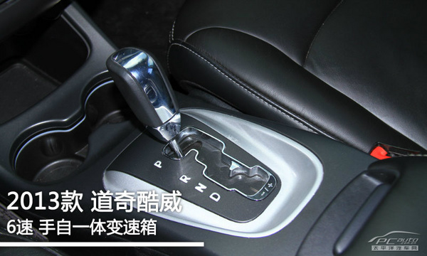 全家都舒心 20-30万元7座家庭用车推荐