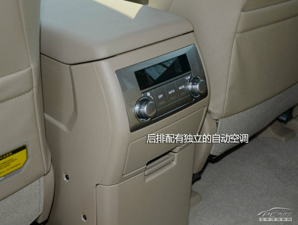 全家都舒心 20-30万元7座家庭用车推荐