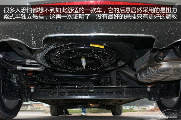 全家都舒心 20-30万元7座家庭用车推荐