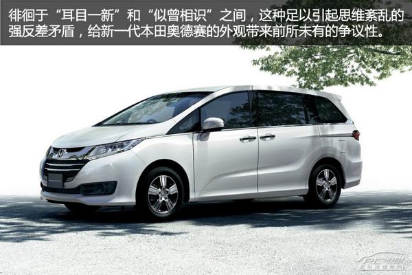 全家都舒心 20-30万元7座家庭用车推荐