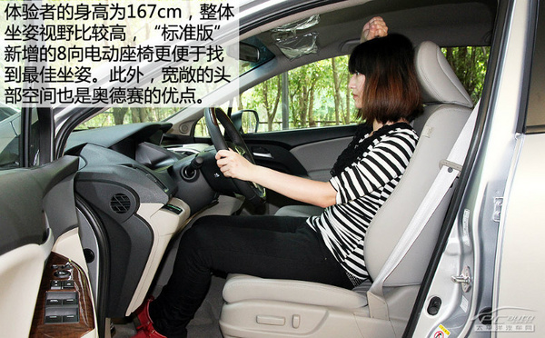 全家都舒心 20-30万元7座家庭用车推荐