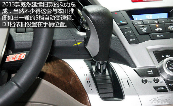 全家都舒心 20-30万元7座家庭用车推荐