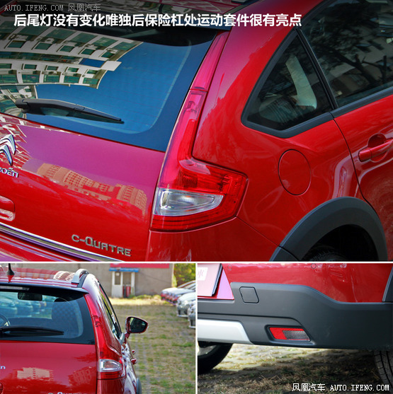 4款高品质合资两厢车推荐 城市代步选择