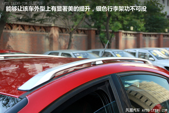 4款高品质合资两厢车推荐 城市代步选择