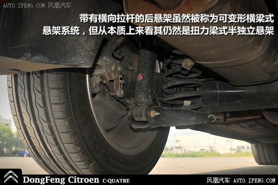 4款高品质合资两厢车推荐 城市代步选择
