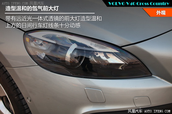 4款高品质合资两厢车推荐 城市代步选择