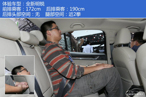 新车亮点颇多 新晋合资紧凑型车推荐