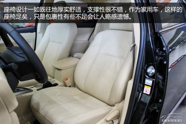新车亮点颇多 新晋合资紧凑型车推荐