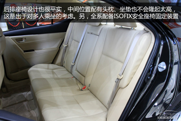 新车亮点颇多 新晋合资紧凑型车推荐
