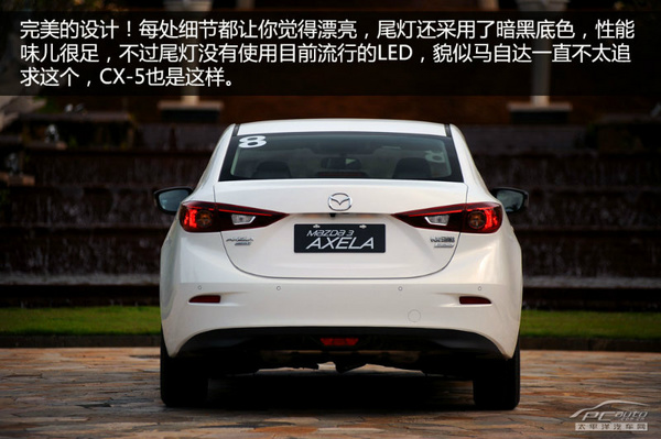 新车亮点颇多 新晋合资紧凑型车推荐