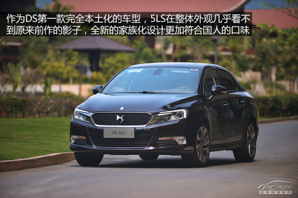新车亮点颇多 新晋合资紧凑型车推荐