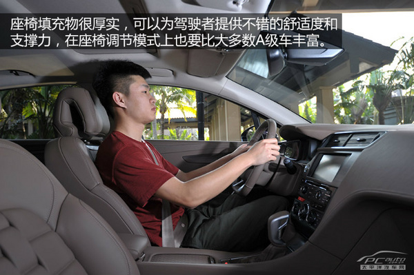 新车亮点颇多 新晋合资紧凑型车推荐