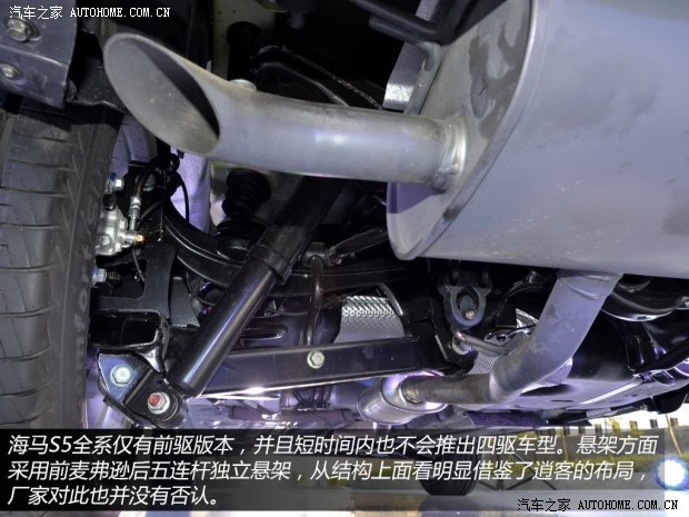 既实用又实惠 5款9万元以下自主SUV海选