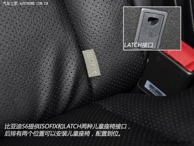 既实用又实惠 5款9万元以下自主SUV海选