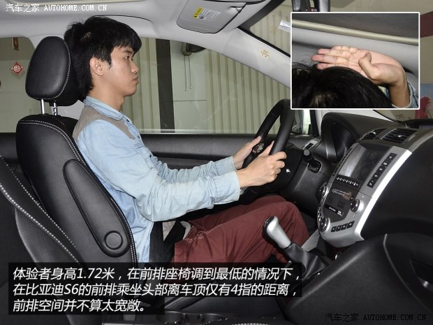 既实用又实惠 5款9万元以下自主SUV海选