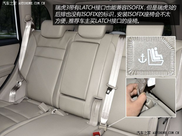 既实用又实惠 5款9万元以下自主SUV海选