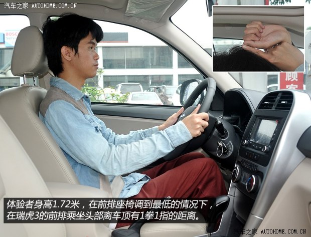 既实用又实惠 5款9万元以下自主SUV海选