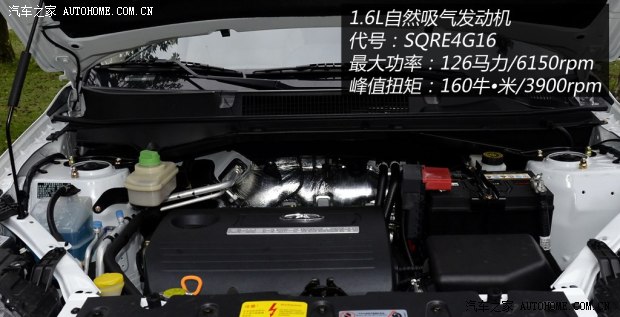 既实用又实惠 5款9万元以下自主SUV海选