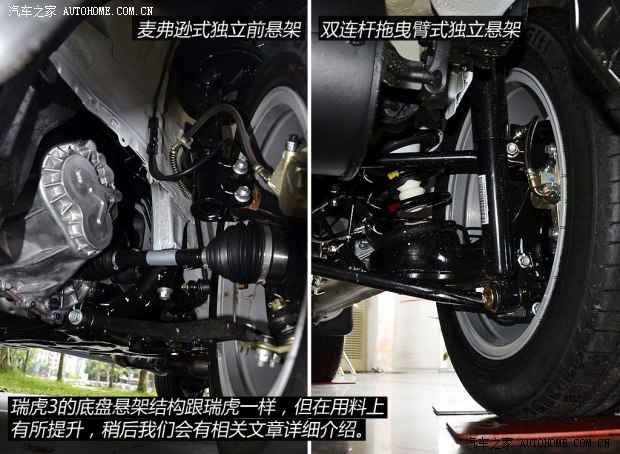 既实用又实惠 5款9万元以下自主SUV海选
