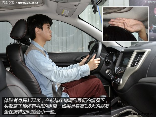 既实用又实惠 5款9万元以下自主SUV海选