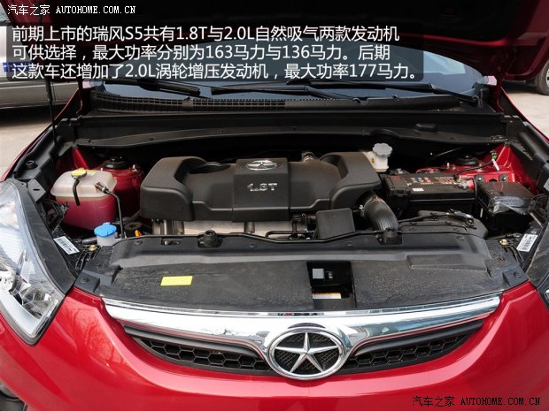 既实用又实惠 5款9万元以下自主SUV海选