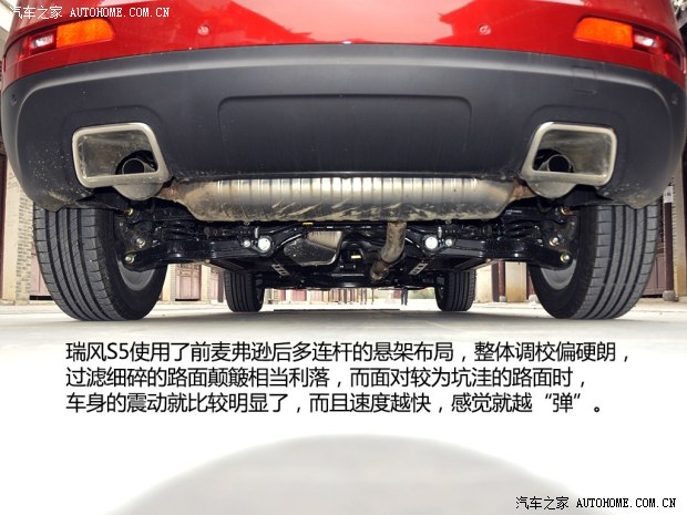 既实用又实惠 5款9万元以下自主SUV海选
